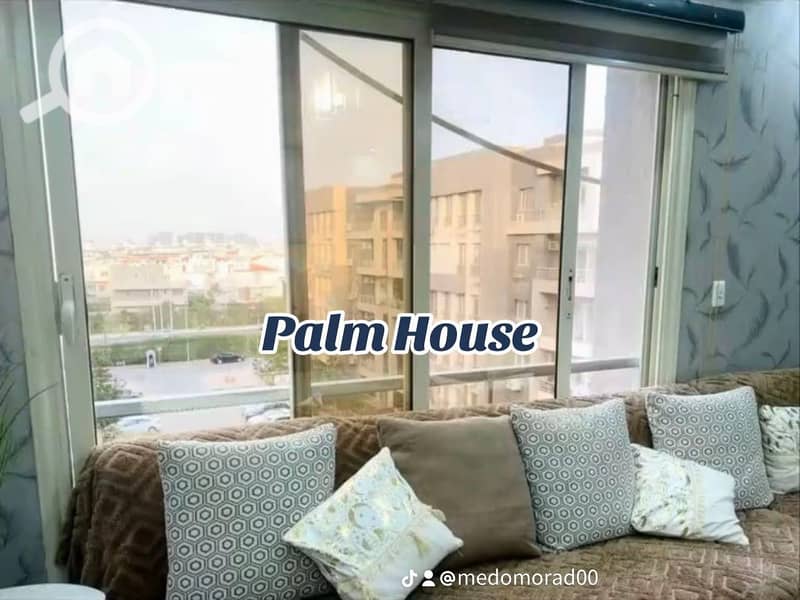Apartment for sale in Jannah Zayed 1 compound, personal finishing, view of villas in Diounz compound. – pohled 4