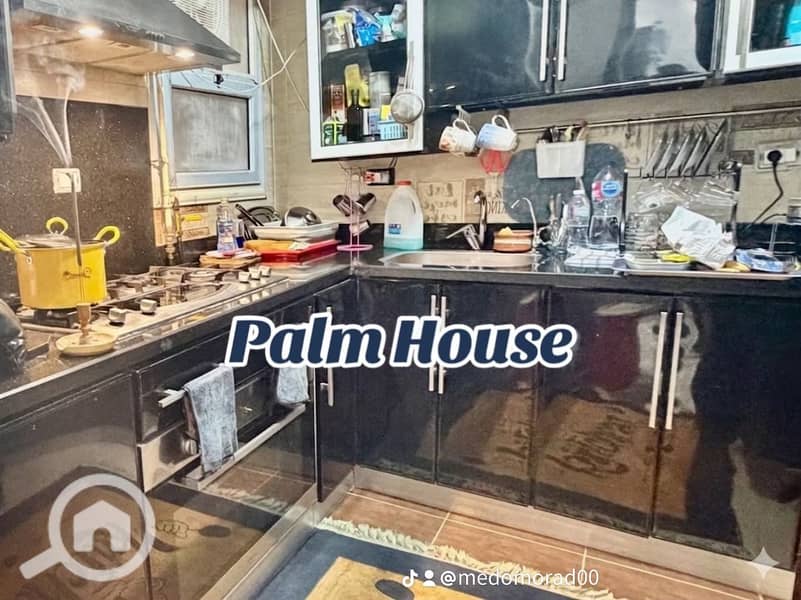 Apartment for sale in Jannah Zayed 1 compound, personal finishing, view of villas in Diounz compound. – pohled 5
