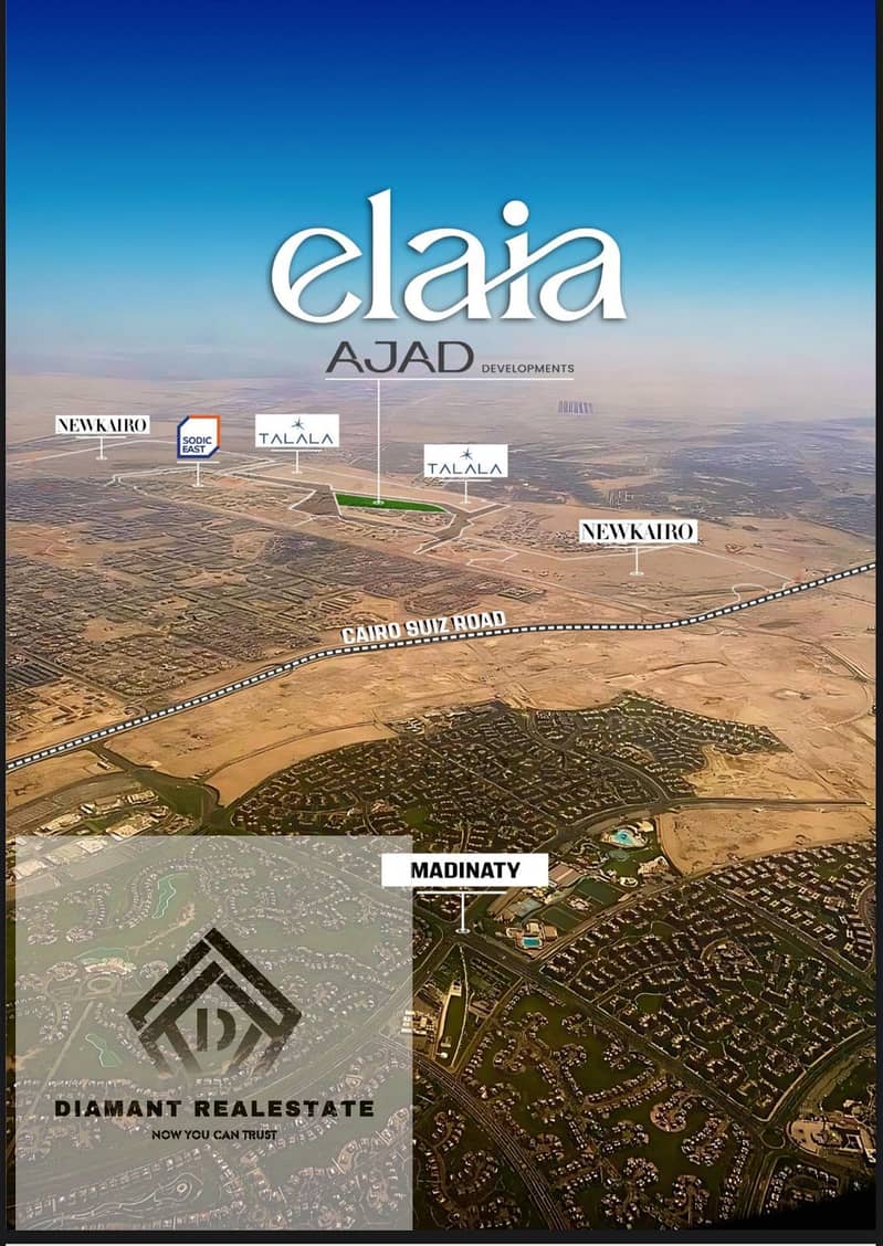 Studio for sale in New Heliopolis next to Sodic East for invesment lovers at Special price and installments Over 12Years. - Ansicht 6