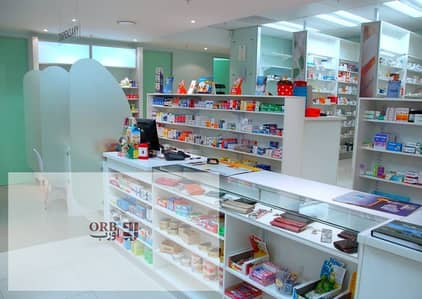 Pharmacy for Sale in Shorouk City, Cairo - 389. jpg Pharmacy for Sale in Shorouk City, Cairo - 389. jpg