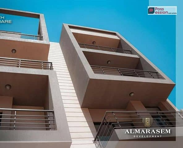 9 WhatsApp Image 2024-11-14 at 2.14. 03 PM (1). jpeg