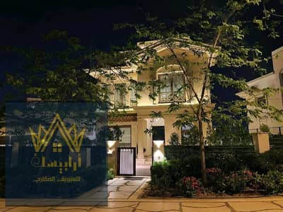 فیلا 6 غرف نوم للبيع في مدينتي، القاهرة - 38a6a818-b7d3-44d6-a5c1-0f44c15d723e. jpg فیلا 6 غرف نوم للبيع في مدينتي، القاهرة - 38a6a818-b7d3-44d6-a5c1-0f44c15d723e. jpg