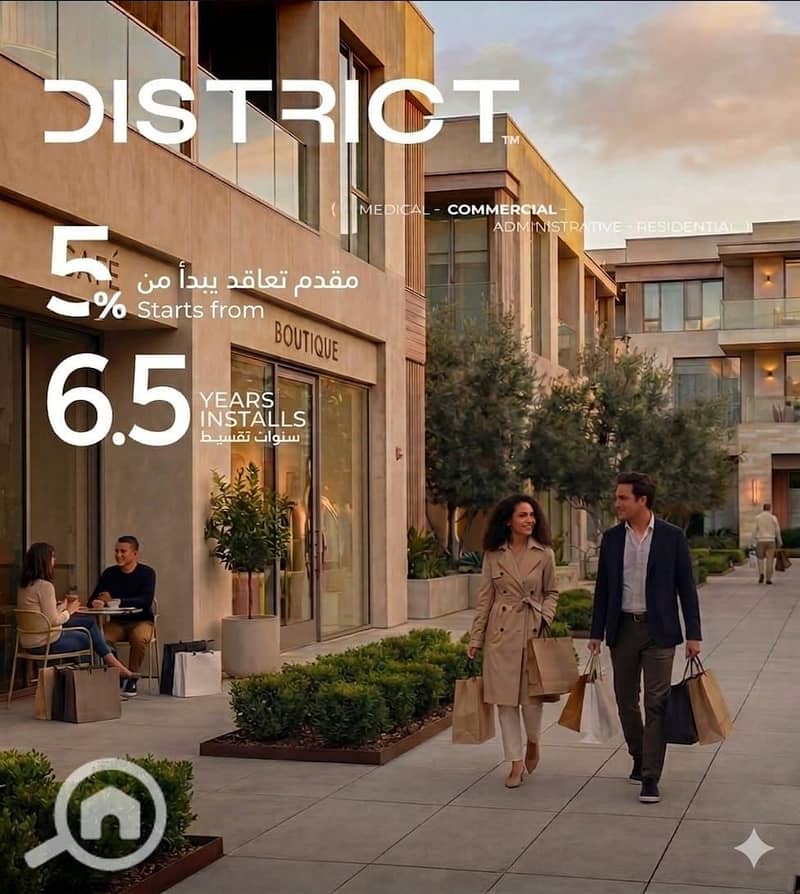 For sale a commercial shop with a 5% down payment in the third neighborhood service center in the best and strongest location in New Damietta. Own your shop with an installment period of up to 6 and a half years. - Ansicht 6