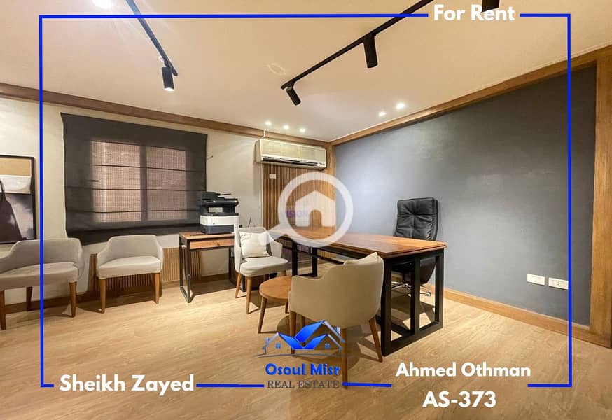 Fully-Finished 160 Sqm Office Space in Sheikh Zayed – pohled 3
