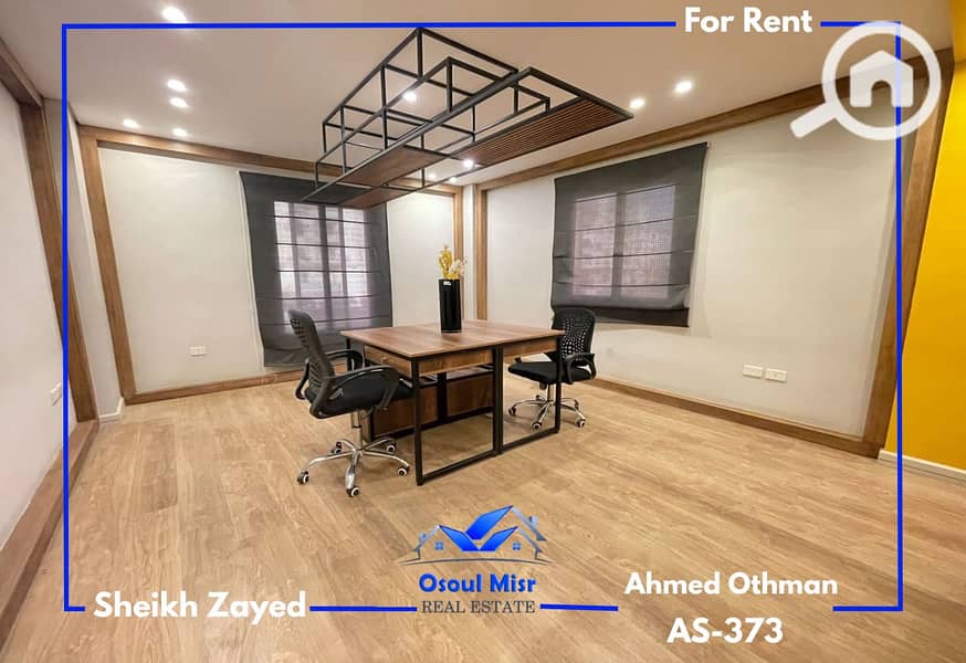 Fully-Finished 160 Sqm Office Space in Sheikh Zayed – pohled 4