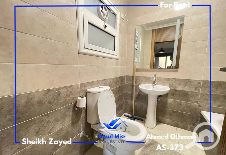 Fully-Finished 160 Sqm Office Space in Sheikh Zayed – další