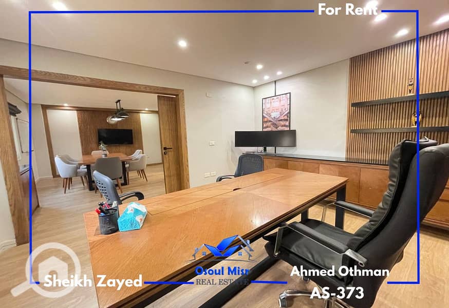 13 12. png