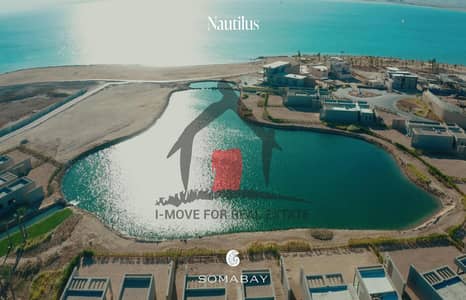 6 Bedroom Villa for Sale in Soma Bay, Red Sea - WhatsApp Image 2026-06-14 at 4.38. 02 PM (5). jpeg 6 Bedroom Villa for Sale in Soma Bay, Red Sea - WhatsApp Image 2026-06-14 at 4.38. 02 PM (5). jpeg