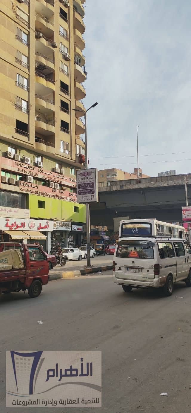 9 723686546_1309422518002613_8180646053820070017_n. jpg