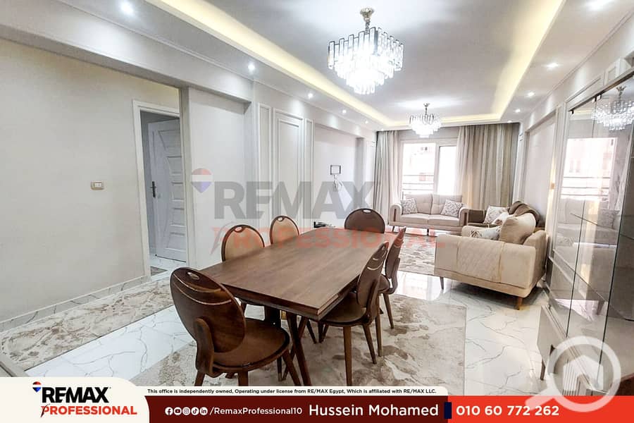 Open view Furnished apartment for rent, 150 sq m, Mandara - Ansicht 3