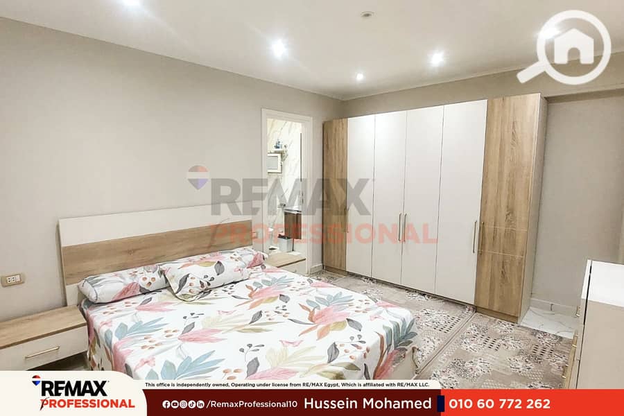Open view Furnished apartment for rent, 150 sq m, Mandara - Ansicht 5
