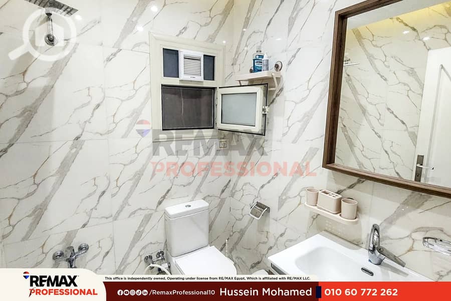 Open view Furnished apartment for rent, 150 sq m, Mandara - Ansicht 6