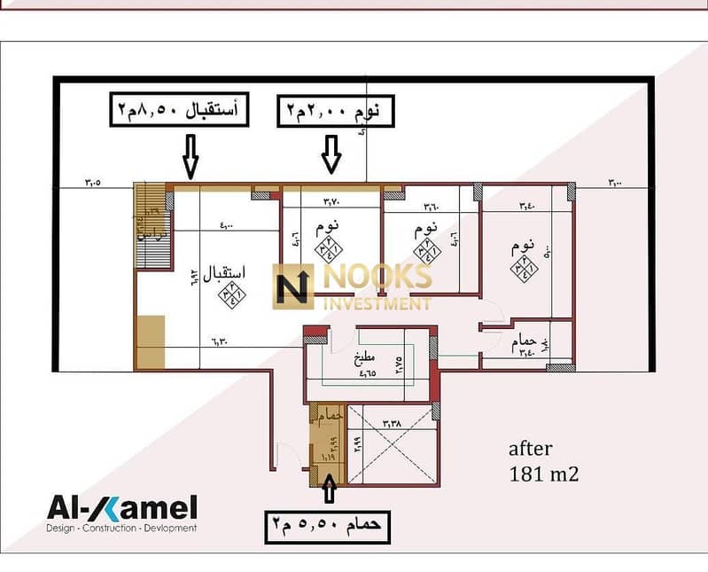 2 متكرر خلفي 181 متر (3). jpeg