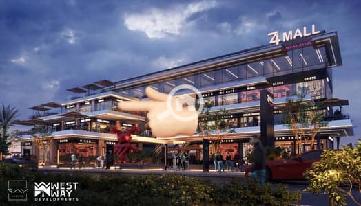 Retail for Sale in Sheikh Zayed, Giza - 38b30064-1d06-4e43-883d-c06adfd5743c. jpg