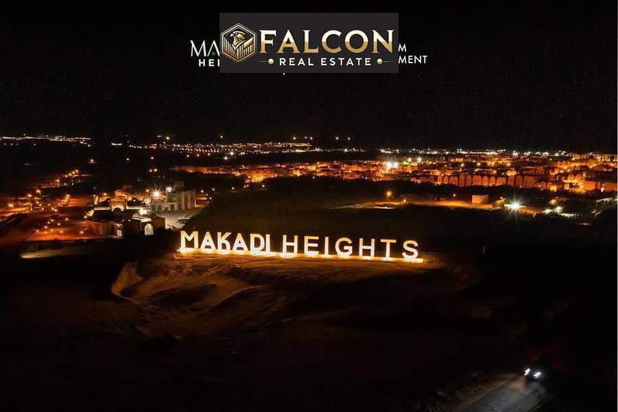 Receive a fully finished with AC’s apartment in Makadi Heights for only 30% down payment. - View 6