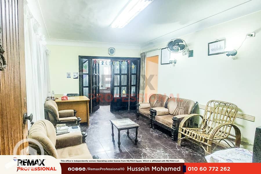 Office space for sale in Miami, steps from the academy. – pohled 3