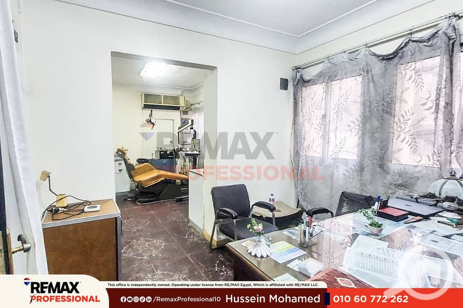Licensed administrative office space with open view for sale in Miami, 130 m – pohled 3