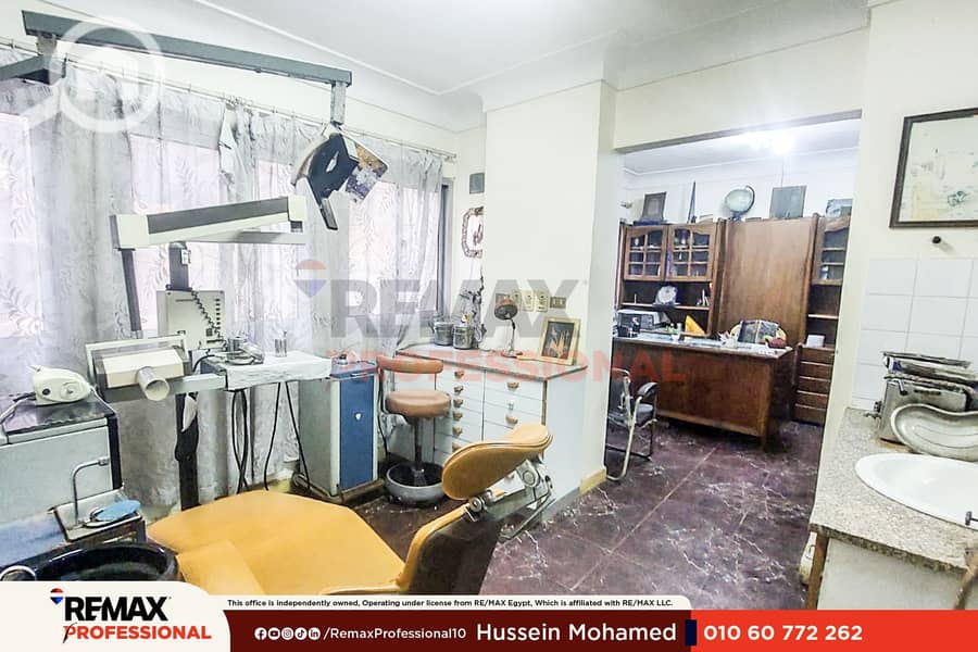 Licensed administrative office space with open view for sale in Miami, 130 m – pohled 6