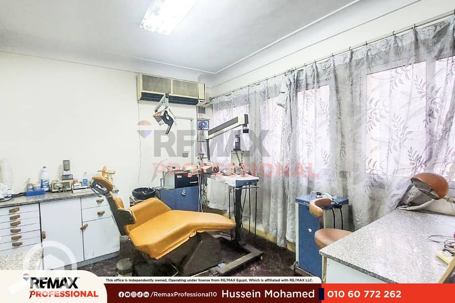 Licensed administrative office space with open view for sale in Miami, 130 m – další