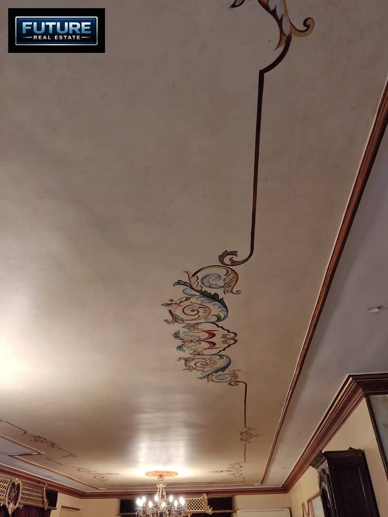 16 IMG-20241003-WA0018. jpg