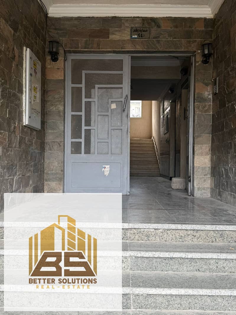 Apartment for sale in Compound Sakan Misr Al Obour Al Gedida - Garden view, fully paid, Phase One - Widok 3
