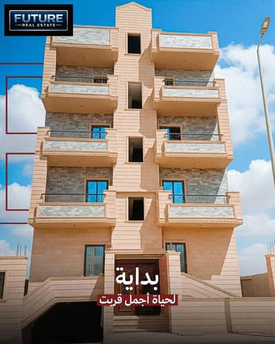 شقة 3 غرف نوم للبيع في حدائق اكتوبر، الجيزة - WhatsApp Image 2026-05-05 at 00.36. 04. jpeg شقة 3 غرف نوم للبيع في حدائق اكتوبر، الجيزة - WhatsApp Image 2026-05-05 at 00.36. 04. jpeg