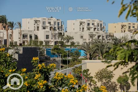 فلیٹ 2 غرفة نوم للبيع في الغردقة، البحر الأحمر - makadi-29. jpg