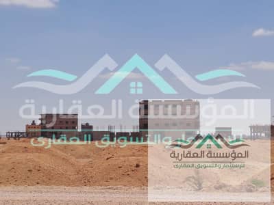 Land for Sale in 6th of October, Giza - 5. jpg. jpeg