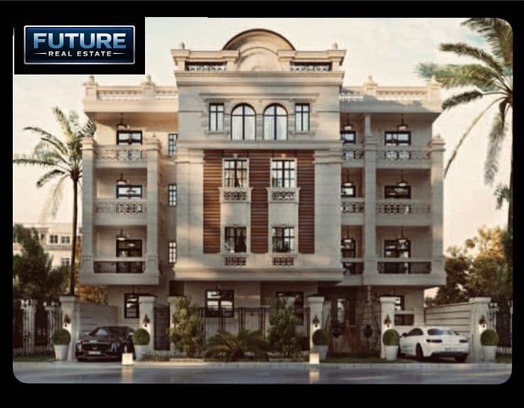 Apartment 205 sqm in the second district in Beit Al-Watan, New Cairo – pohled 2