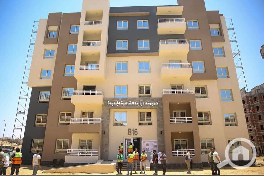 Apartment For Sale 115m Diyarana New Cairo | North West Corner | Fully Finished | 1.2M Downpayment | 7 Years Installments - Widok 3