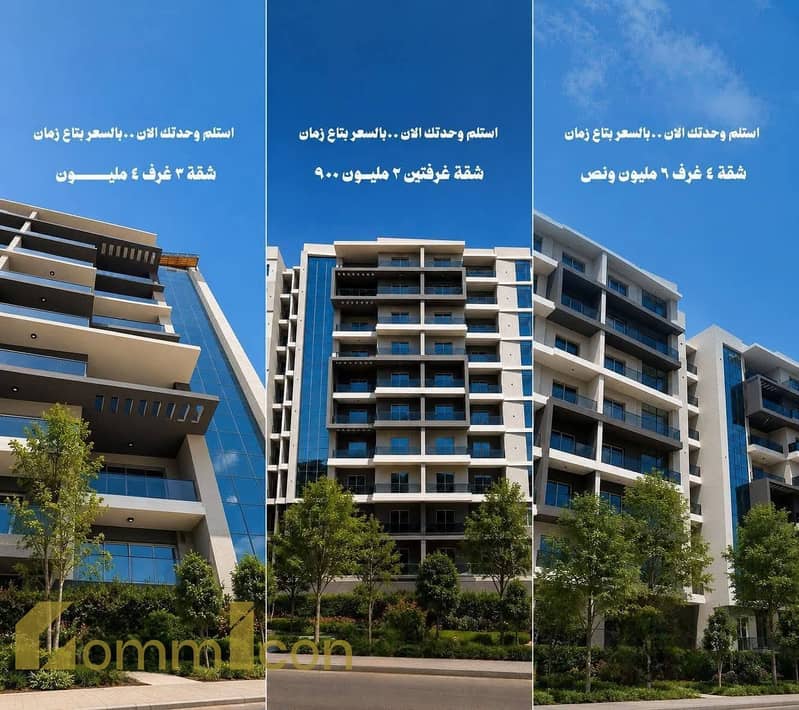 Your apartment is ready for immediate delivery with only 10% down payment in front of the Diplomatic District and the Green River in the New Administrative Capital. - Widok 3