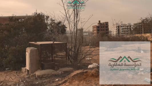 Land for Sale in Sheikh Zayed, Giza - Screenshot (62). png