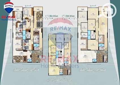 2 Bedroom Apartment for Sale in Mansura, Dakahlia - 682960129_1270687918549328_3613687823005381554_n. jpg 2 Bedroom Apartment for Sale in Mansura, Dakahlia - 682960129_1270687918549328_3613687823005381554_n. jpg