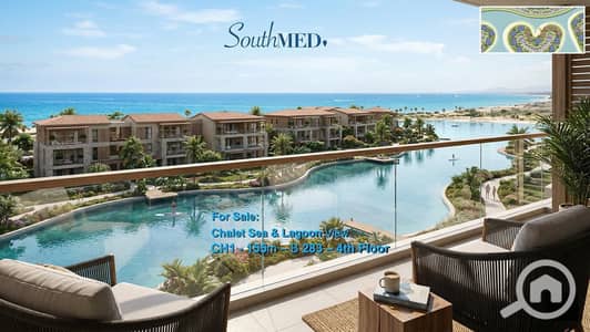 3 Bedroom Chalet for Sale in North Coast, Matruh - WhatsApp Image 2026-06-18 at 5.17. 40 PM. jpeg 3 Bedroom Chalet for Sale in North Coast, Matruh - WhatsApp Image 2026-06-18 at 5.17. 40 PM. jpeg