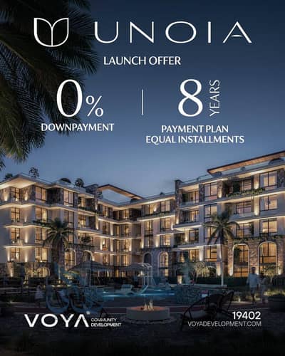 1 Bedroom Apartment for Sale in Sheikh Zayed, Giza - WhatsApp Image 2026-06-17 at 7.50. 47 PM. jpeg