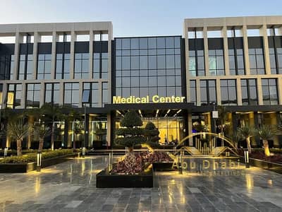 Clinic for Rent in Madinaty, Cairo - 724648014_1038971348472131_5142272766144121042_n. jpg