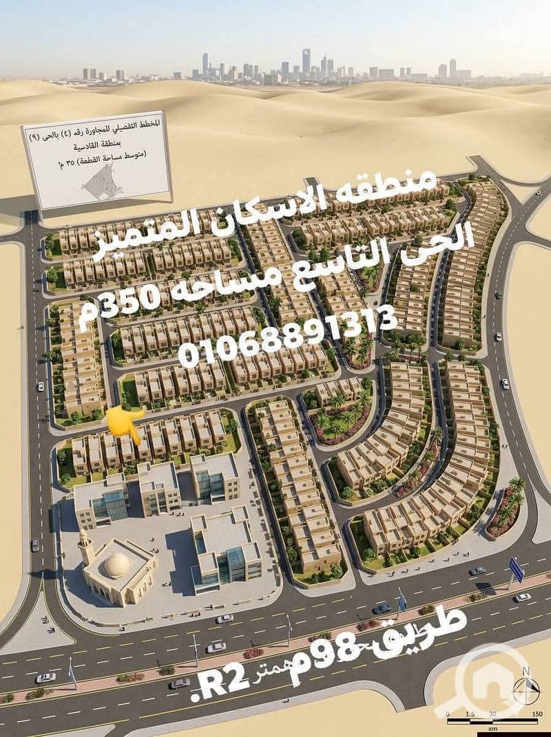 15 1000097750. jpg