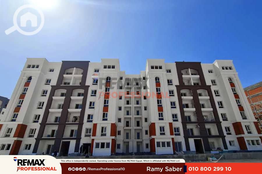 Immediate occupancy, open views of the plaza, lowest price apartment for sale in Alex West - Widok 2