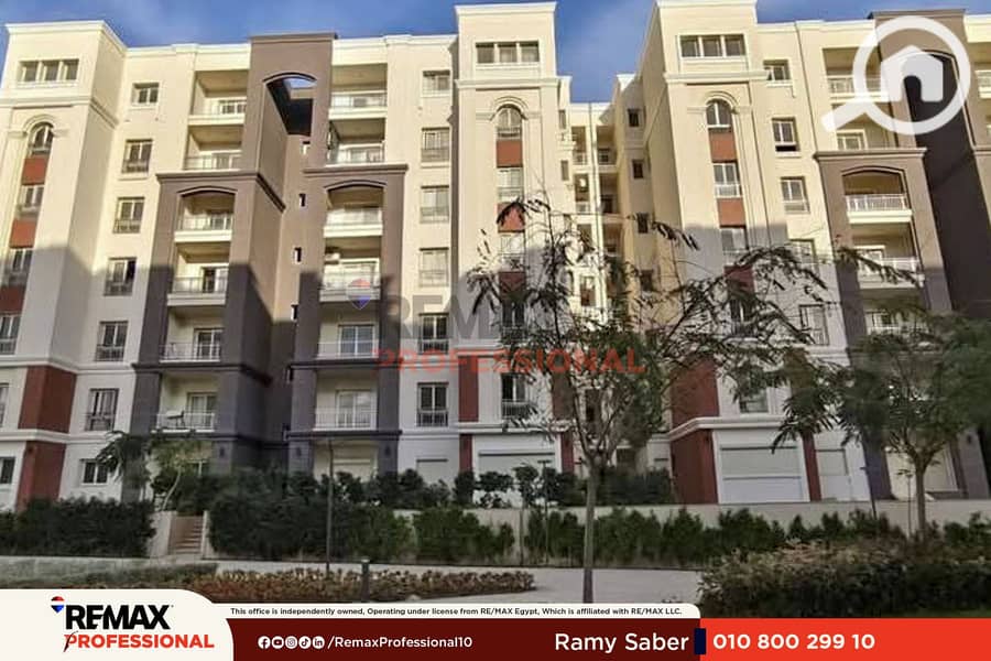 Immediate occupancy, open views of the plaza, lowest price apartment for sale in Alex West - Więcej