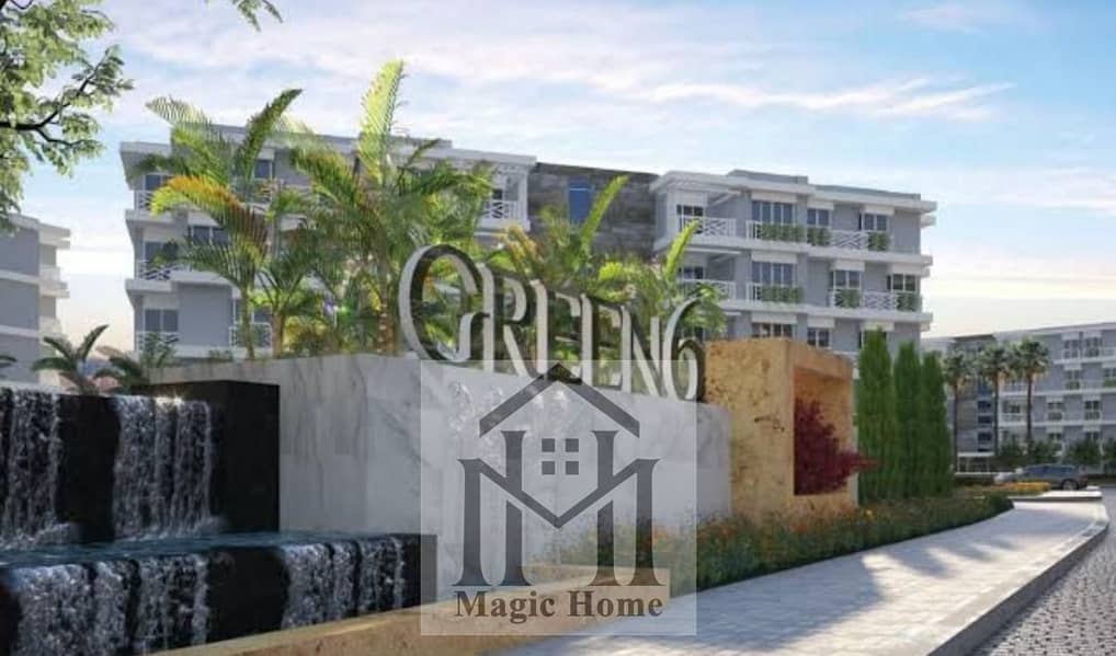 Pay the down payment and move in immediately! Sublease/Installments extended up to 6 years (until 2032) in Green 6 Compound, 6th of October City! - Ansicht 2