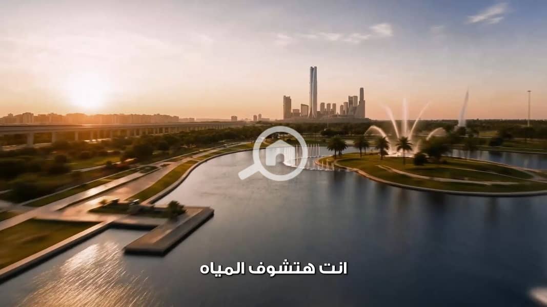 With a 5% down payment over 10 years, own a two-bedroom apartment in the most distinguished project in the administrative capital in the heart of the Green River, overlooking the iconic tower and the only lake at the entrance of the capital. - Mehr