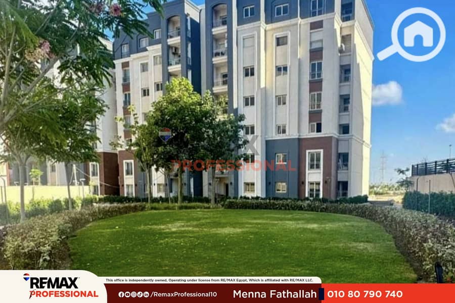 Delivery within months, payment plans over two years. Apartment for sale in Alex West - Mehr