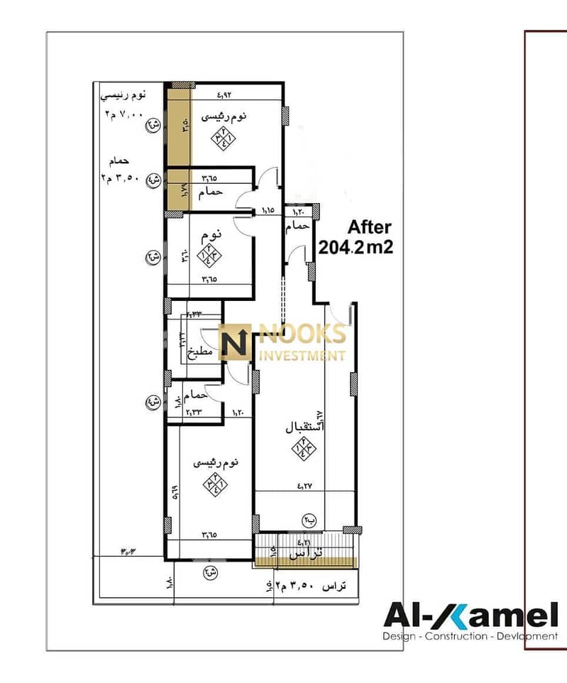 3 متكرر 204 متر (2). jpeg