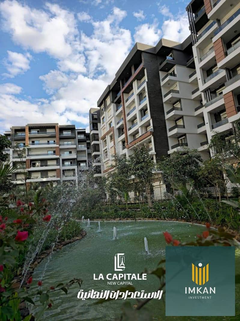 150m² apartment for immediate occupancy with a 475,000 EGP down payment for sale in La Capitale R7 Compound, Cairo, New Administrative Capital - Ansicht 2