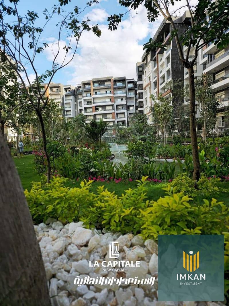 150m² apartment for immediate occupancy with a 475,000 EGP down payment for sale in La Capitale R7 Compound, Cairo, New Administrative Capital - Ansicht 6