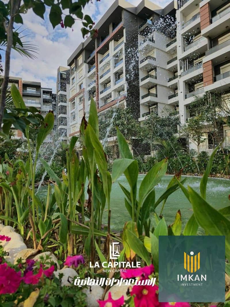 150m² apartment for immediate occupancy with a 475,000 EGP down payment for sale in La Capitale R7 Compound, Cairo, New Administrative Capital - Mehr
