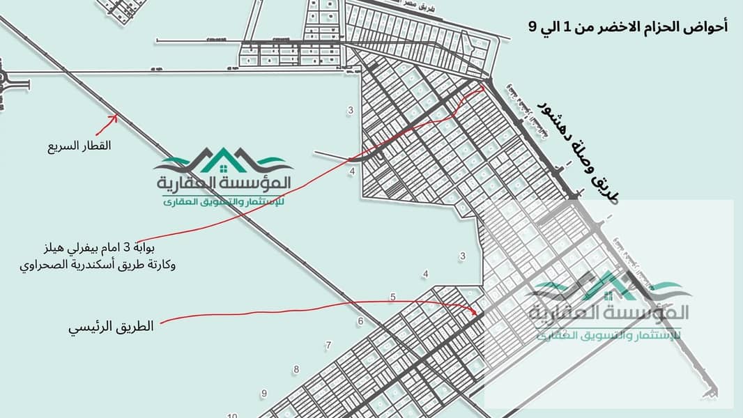 Land for sale - 600 m - Lot 20 - inside a compound - Al-Hizam Al-Akhzar - near the Middle Road - approved and the ministerial decision is being extracted - a corner plot at the entrance of the compound. – pohled 3