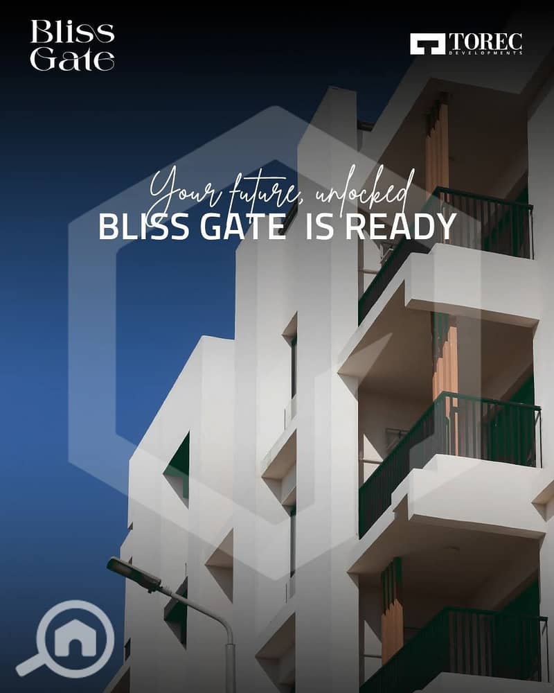 15 Bliss Gate 15. jpg