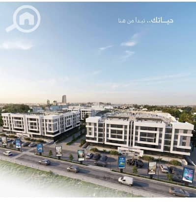 2 Bedroom Flat for Sale in Zahraa Al Maadi, Cairo - 044e5479-3e06-4e04-a37d-6eefc76d0185. jpg