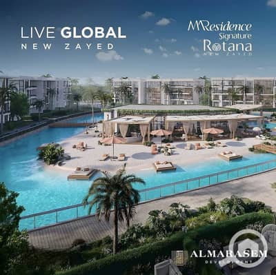 2 Bedroom Hotel Apartment for Sale in Sheikh Zayed, Giza - WhatsApp Image 2026-06-18 at 5.46. 43 PM. jpeg